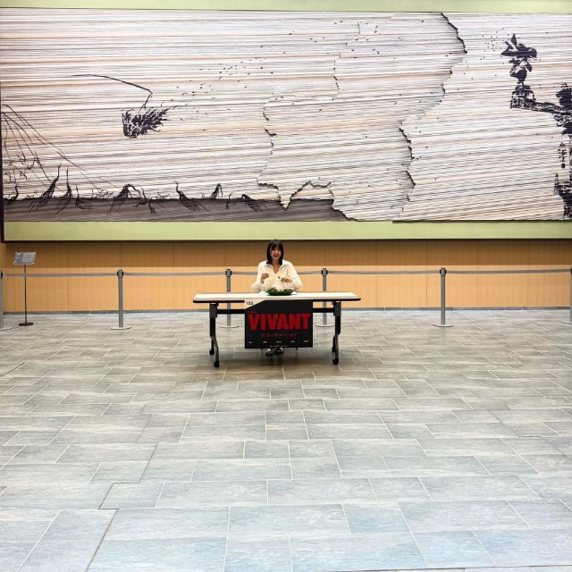 加藤里奈さんの公式インスタグラムから
