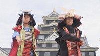 「天下統一したい」岡山城で子どもたちが武士になりきる！　5月5日はこどもの日