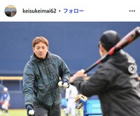 今井啓介氏のインスタグラム@keisukeimai62より