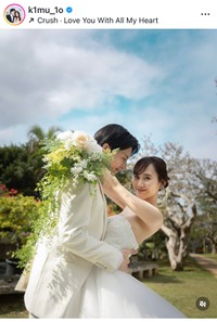 キムイオハウス（@k1mu_1o）のインスタグラムより