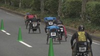 吉備高原で「車いすロードレース」開催　岡山