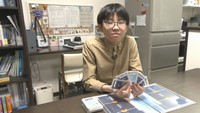 14歳の“天文少年”がカードゲーム考案　コンテストで賞獲得　「天文の楽しさ伝えたい」　岡山　【こどもミライパーク】