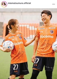 松村澪インスタグラム(@miomatsumura.official)より