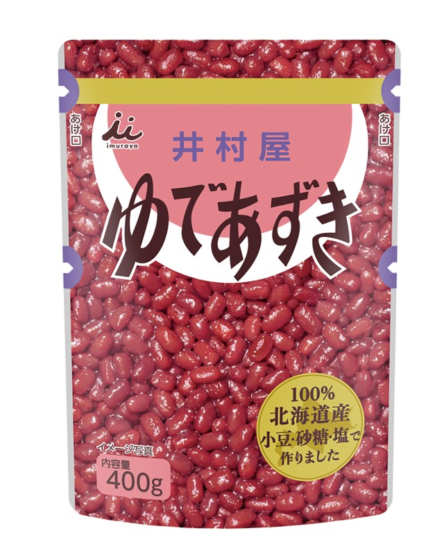 2022年8月、リニューアルする「北海道パウチゆであずき400g」（井村屋提供）