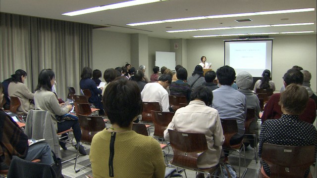 見た目にあざなどの特徴がある人たちが抱える「見た目問題」について考えるイベント　岡山・倉敷市