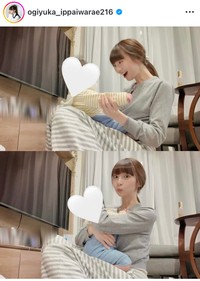 荻野由佳インスタグラム＠ogiyuka_ippaiwarae216より