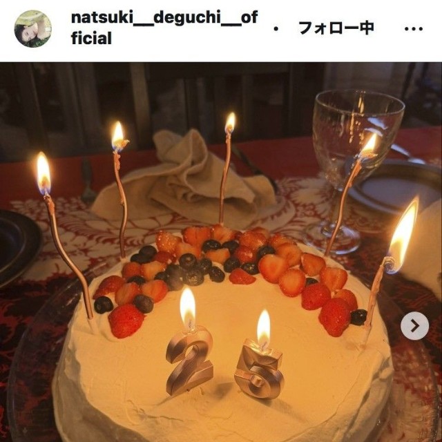 出口夏希のインスタグラム＠natsuki__deguchi__officialより