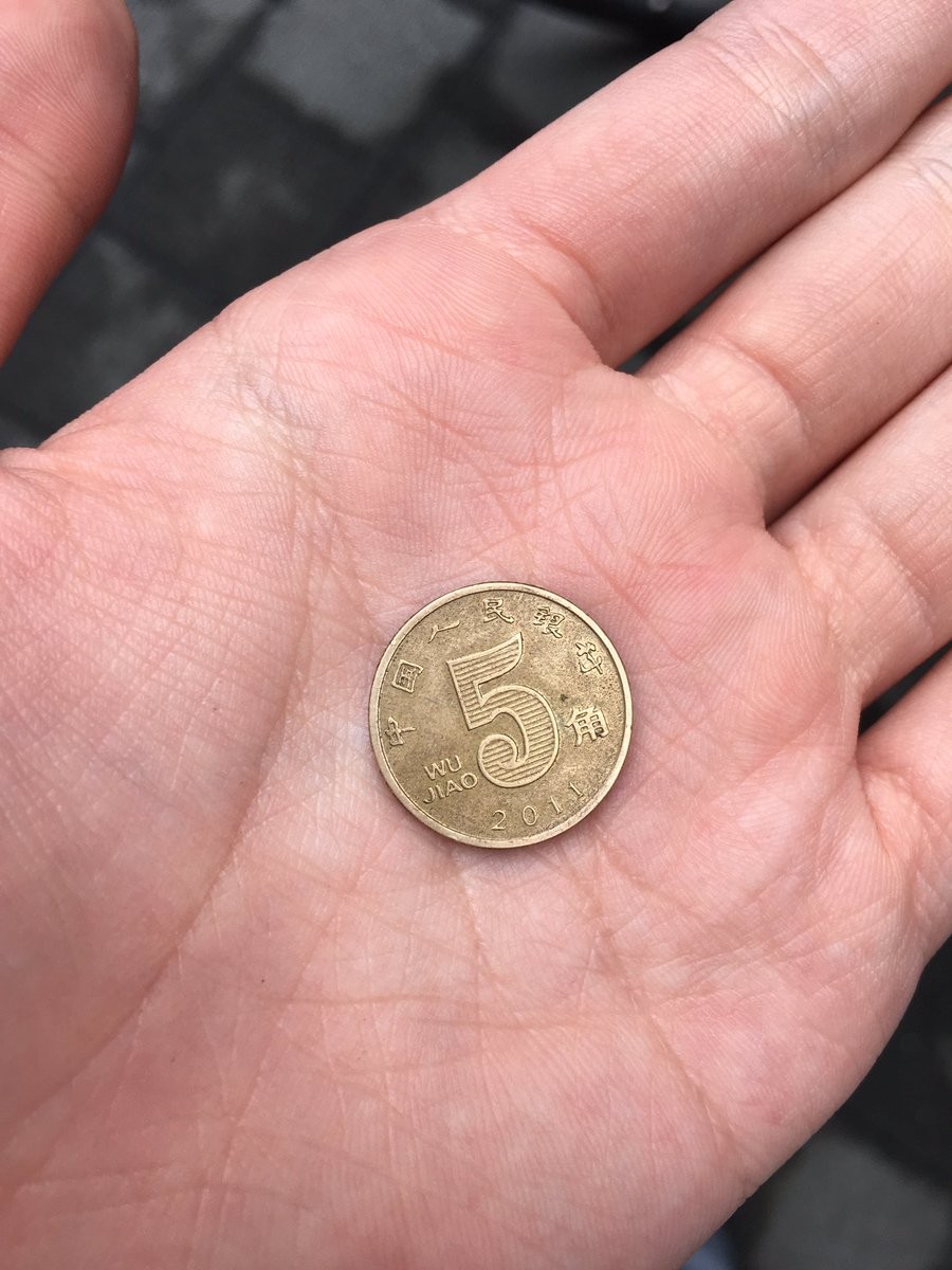 自動精算機で精算したらお釣りに「5角」が…？ ある駐輪場で起きた珍事、理由を探ってみた｜まいどなニュース