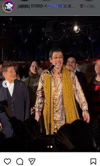 井戸田潤のインスタグラム＠jujuju_101010より