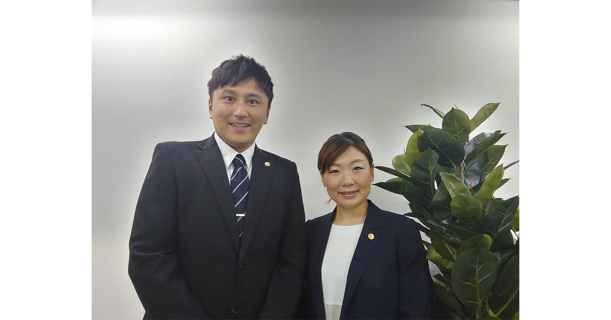 藤森法律事務所(弁護士)|相続会議 藤森法律事務所(弁護士)|相続会議
