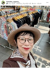 小川知子（@tomoko_ogawa_）さんのインスタグラムより