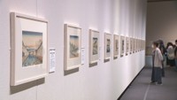 浮世絵師・葛飾北斎と歌川広重の特別展　「富嶽三十六景」全46点など公開　岡山県立美術館