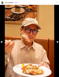 すっちーさんの公式インスタグラムから