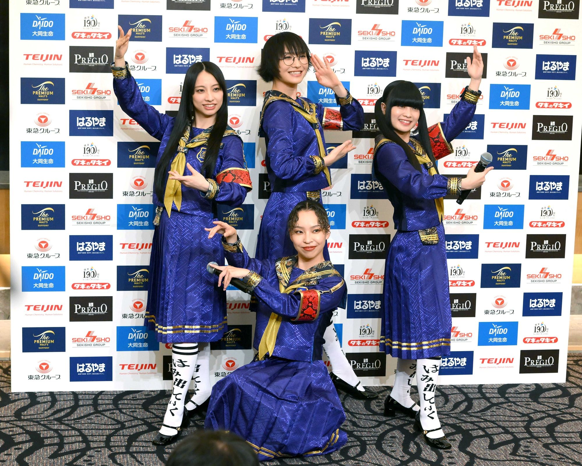 なぜ2人いる… 新しい学校のリーダーズ・SUZUKAの投稿にファンも