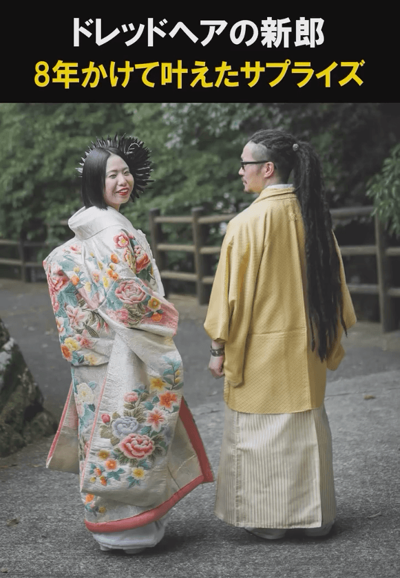 8年かけて伸ばしたドレッドヘア／投稿主さん提供
