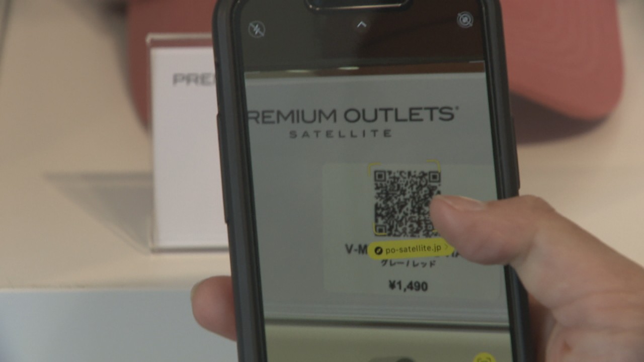 利用者減の空港の駐車場に新タイプのアウトレットショップが期間限定