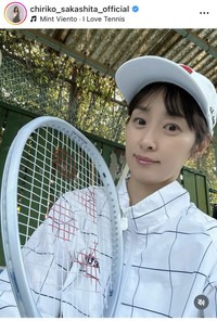 坂下千里子インスタグラム＠chiriko_sakashita_officialより