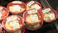 高松市のスーパーであん餅雑煮の販売がスタート
