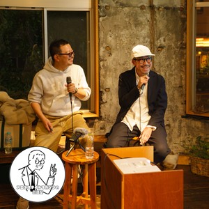 雑誌デザインの「裏側」をお話します！