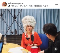 7月8日放送のTBSラジオ「パンサー向井の#ふらっと」がミッチェルさん（左）の最後の芸能活動に　ミッチェルさんのインスタグラム（@micceleopera）より＝25年7月23日投稿
