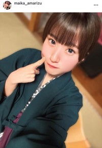 金澤舞香インスタグラム(@maika_amarizu)より