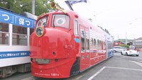 おかでんチャギントン電車（写真をクリックすると他の写真も見られます）