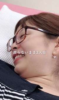 体重が増加したまま3人目を出産／ろみさん（@romiiiy_beauty）提供