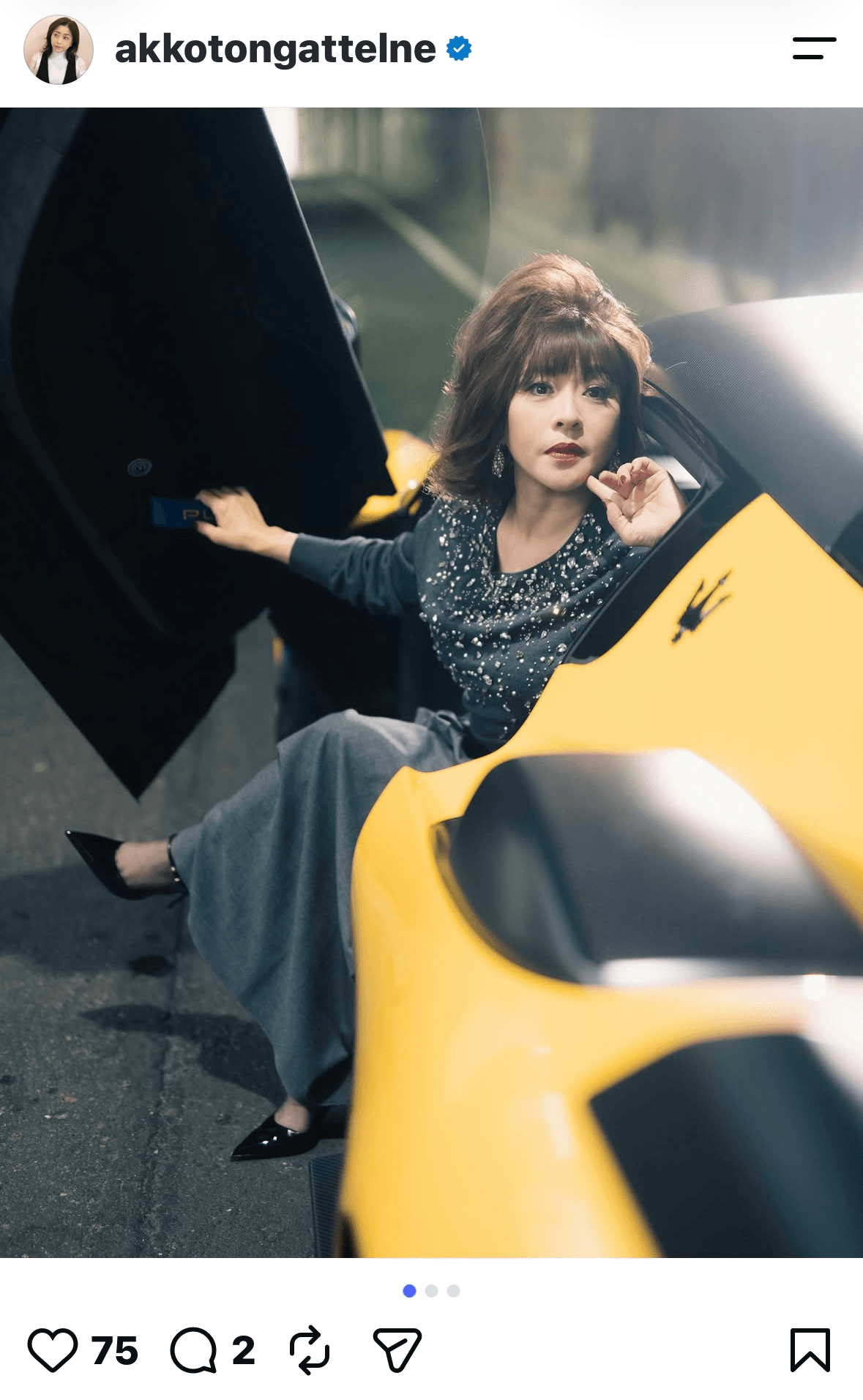 松本明子（@akkotongattelne）さんのインスタグラムより