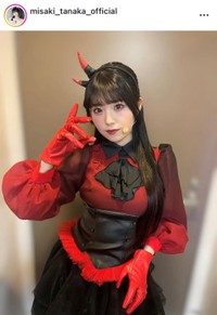 田中海咲(@misaki_tanaka_official)より