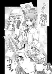 【漫画】『私だけ親友だと思っていた話』20（信豆めきさん提供）