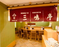 大丸京都店のイートインスペース（提供画像）