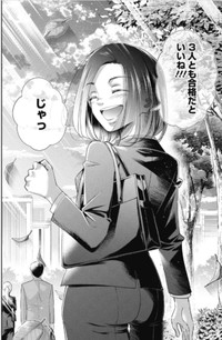 【漫画】『就活で高学歴相手に渡り合う話について』29（吉谷光平さん提供）