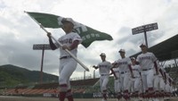 いよいよ開幕　夏の高校野球香川大会　開会式で選手ら堂々行進　選手宣誓「全力で駆け抜け最高の夏に」