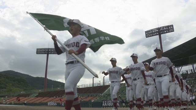 夏の高校野球 香川大会 レクザムスタジアム(高松市) 5日