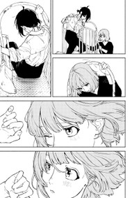 【漫画】『木漏れ日の針』35　©️芳野嗣/講談社