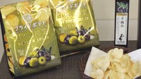 湖池屋プライドポテト 日本の神業 小豆島オリーブソルト