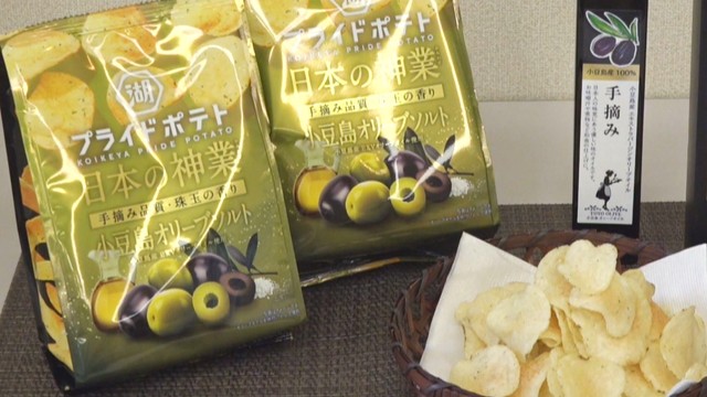 湖池屋プライドポテト 日本の神業 小豆島オリーブソルト