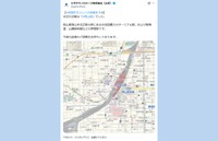 文字表記が入った〝正解〟