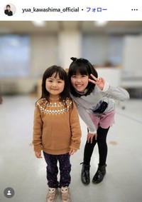 川島夕空のインスタグラム@yua_kawashima_officialより