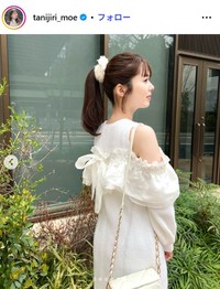 谷尻萌のインスタグラム@tanijiri_moeより