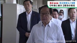 渡辺博道復興大臣が宮城県の被災地を訪問　防災教育や復興状況など視察