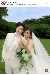 キムイオハウス（@k1mu_1o）のインスタグラムより