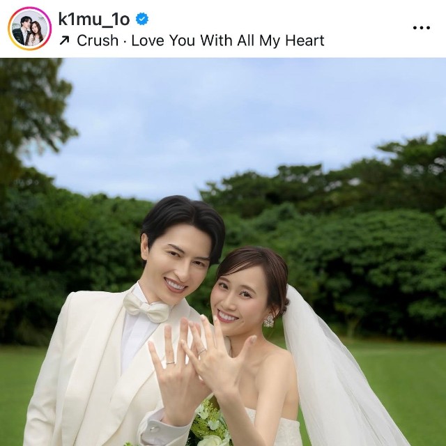 キムイオハウス（@k1mu_1o）のインスタグラムより