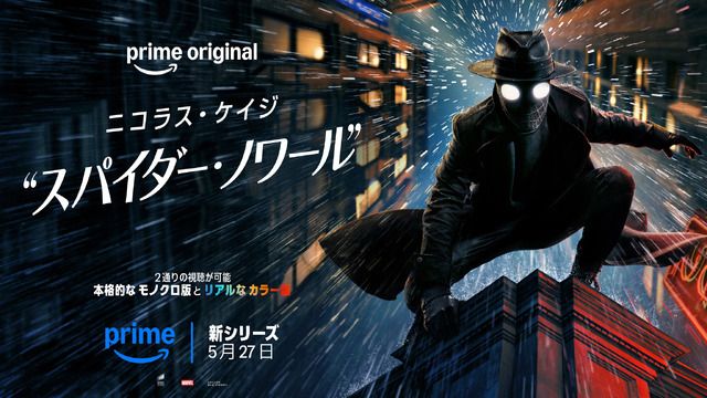ニコラス•ケイジ　DVD29枚まとめ売り　全てセル版 ニコラス・ケイジ主演最新作『シンパシー・フォー・ザ・デビル