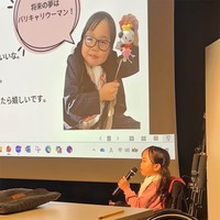 最終選考のプレゼン。限られた時間の中で自分がやっていること、伝えたいことをしっかり話しました。（画像提供：りおなちゃんママ）