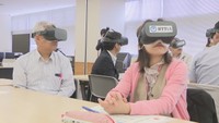 VRゴーグルを使ったハラスメント研修
