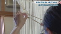 香川・小豆島町