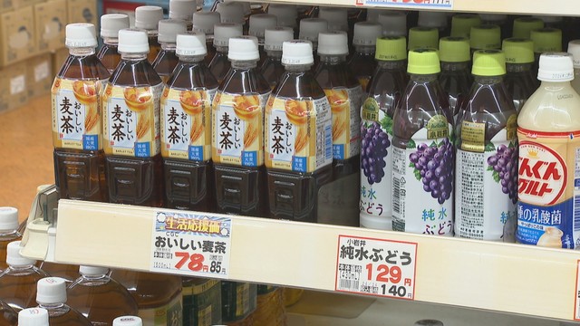四国の景気判断7期連続「据え置き」　雇用情勢を15期ぶり上方修正　経済情勢報告