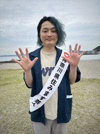 神奈川県葉山町に移住し「神奈川県住みます芸人」に就任した元ピスタチオの小澤慎一朗