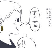 あの母が自分のやりたいことをやってくれた！（かばのきさん提供）
